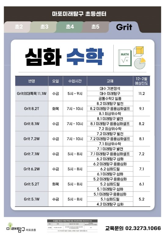 팝업